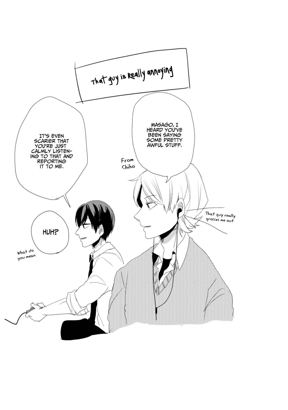 Page 14 Chapter 3 Akkun to Kanojo