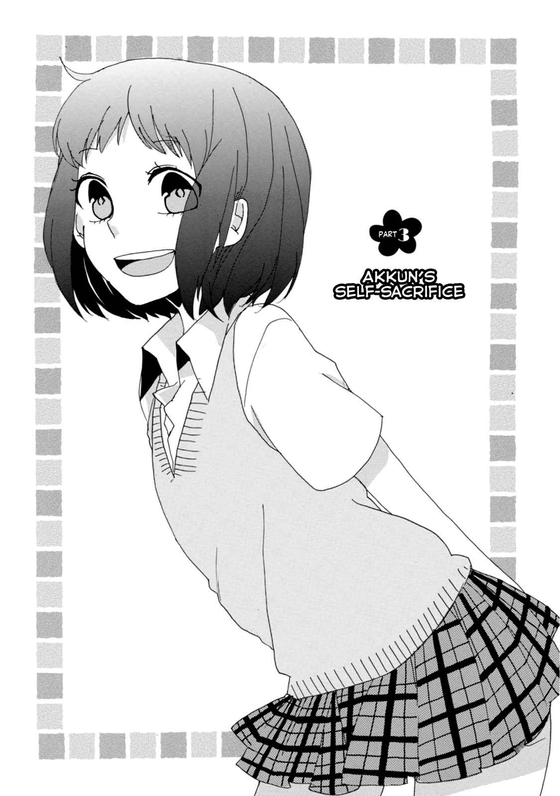 Page 2 Chapter 3 Akkun to Kanojo