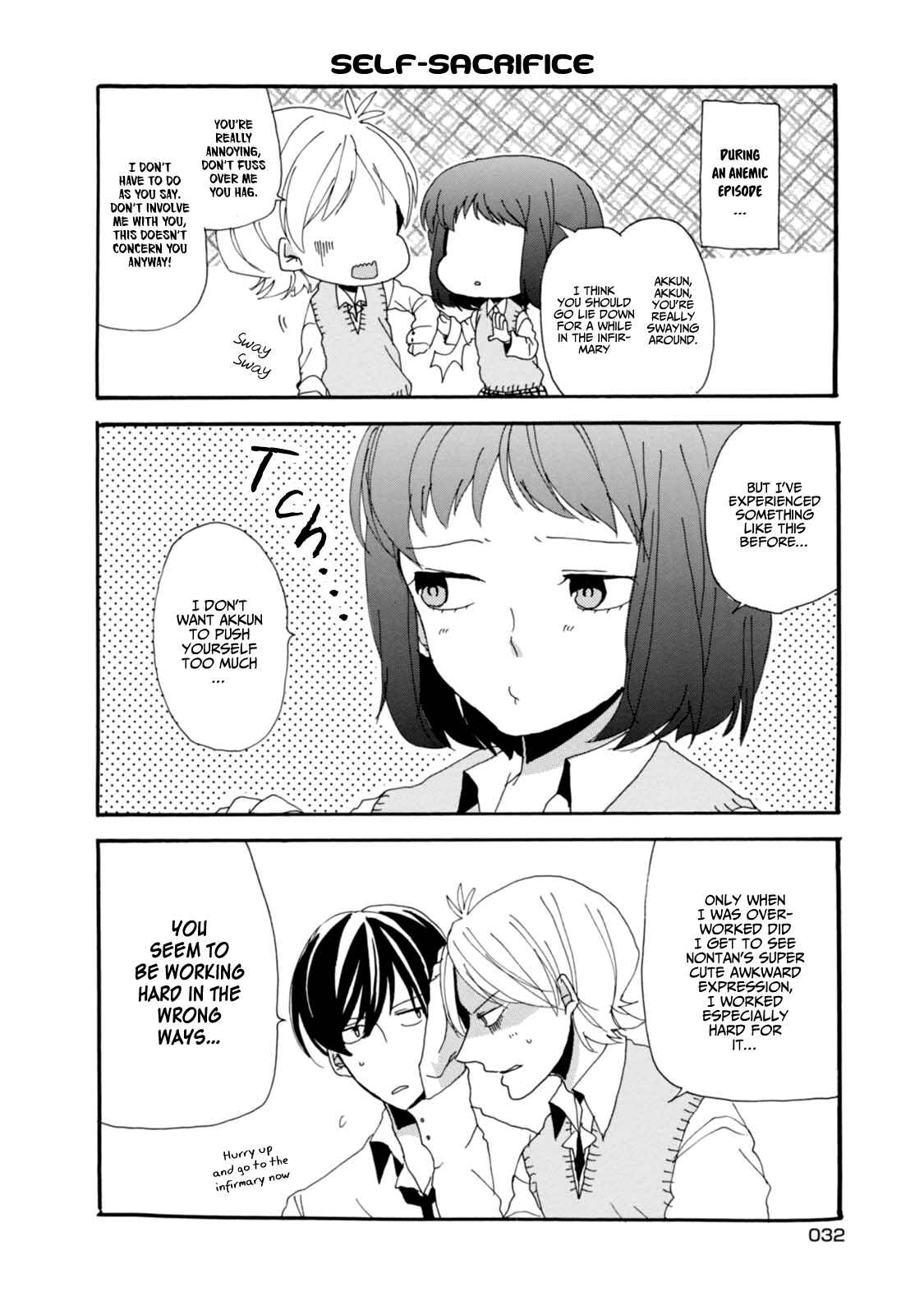 Page 3 Chapter 3 Akkun to Kanojo