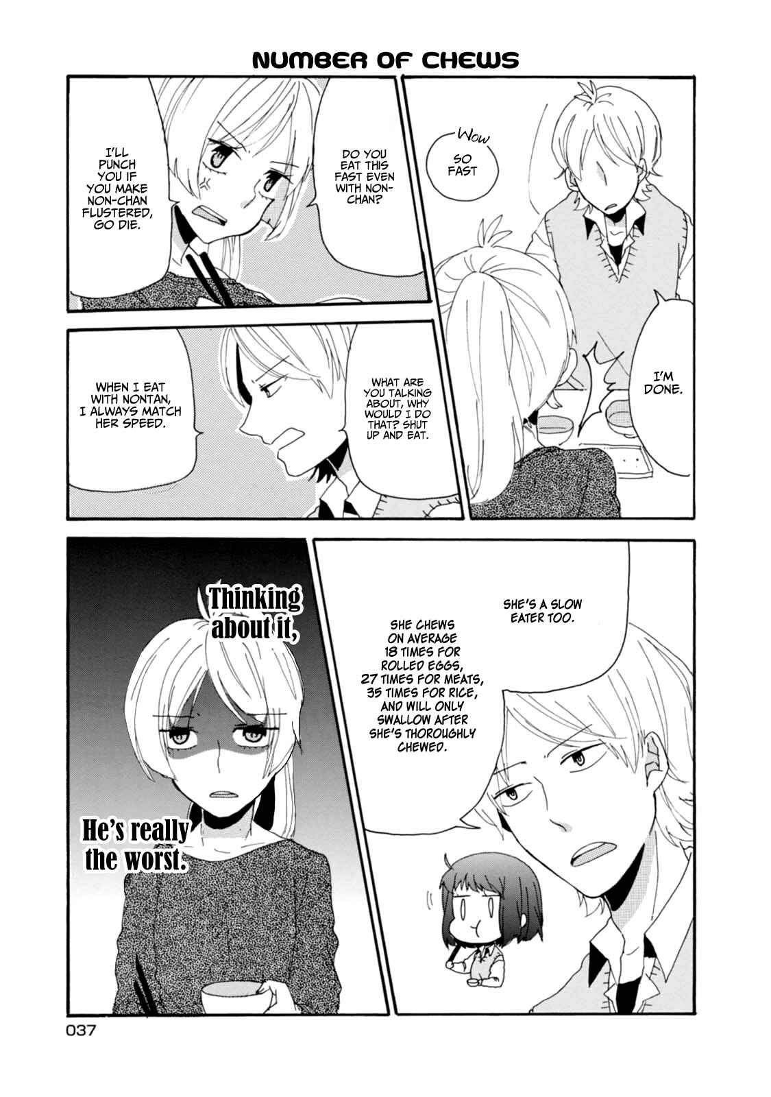 Page 8 Chapter 3 Akkun to Kanojo