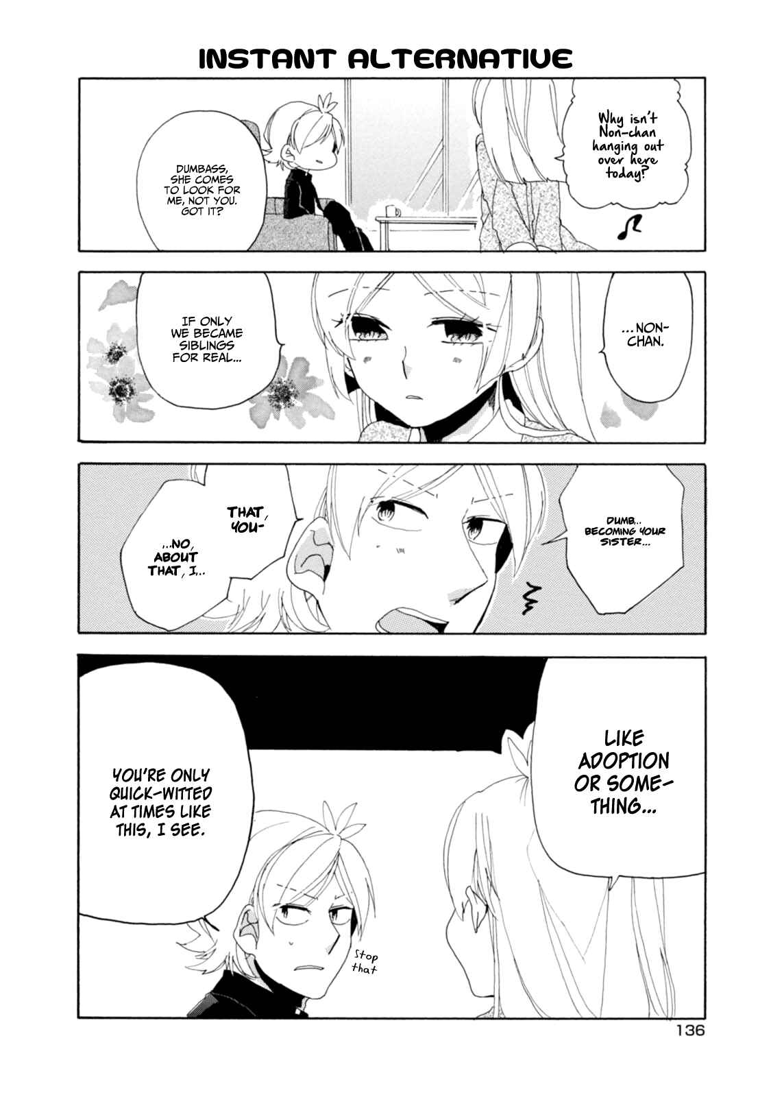 Page 10 Chapter 16.5 Akkun to Kanojo