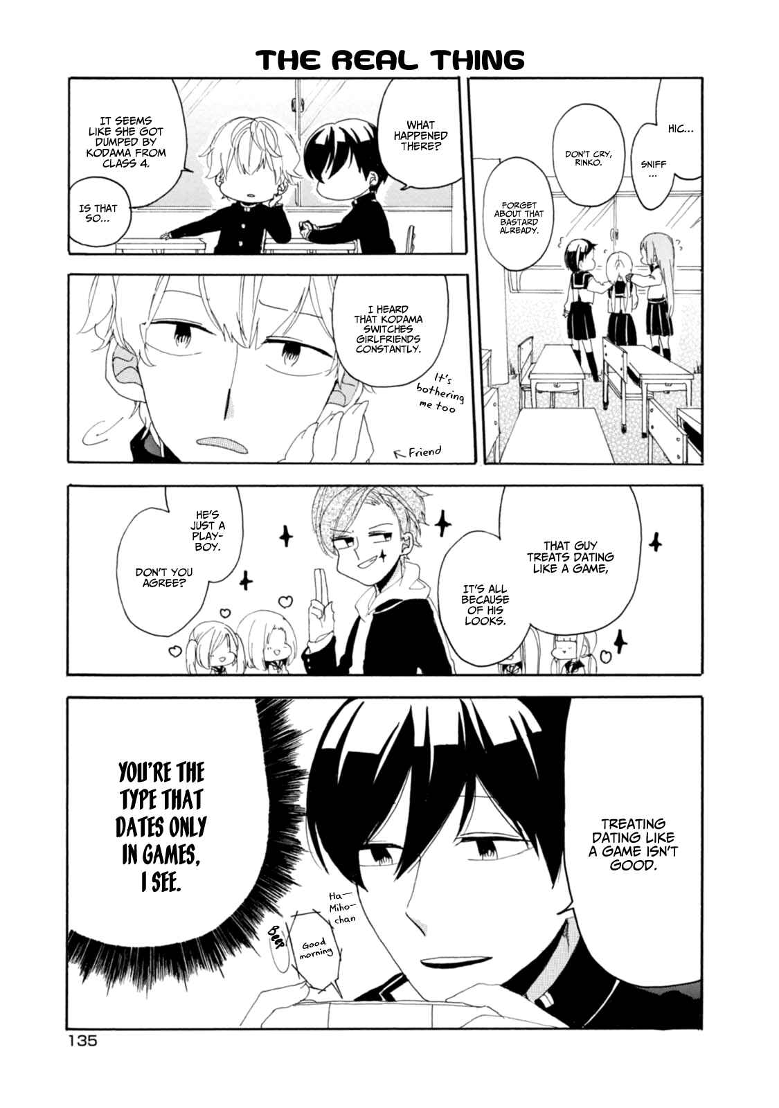 Page 9 Chapter 16.5 Akkun to Kanojo