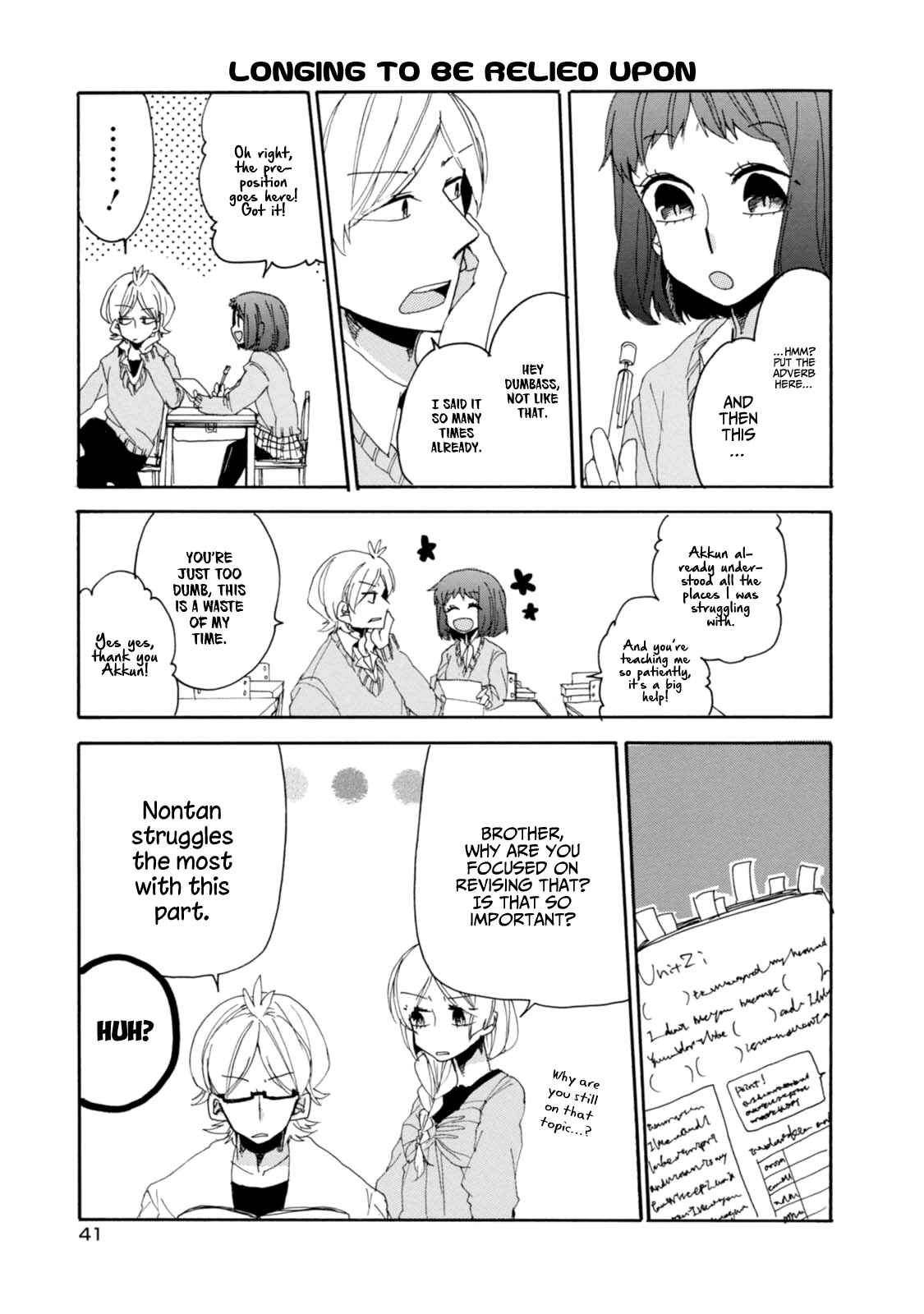 Page 10 Chapter 12 Akkun to Kanojo