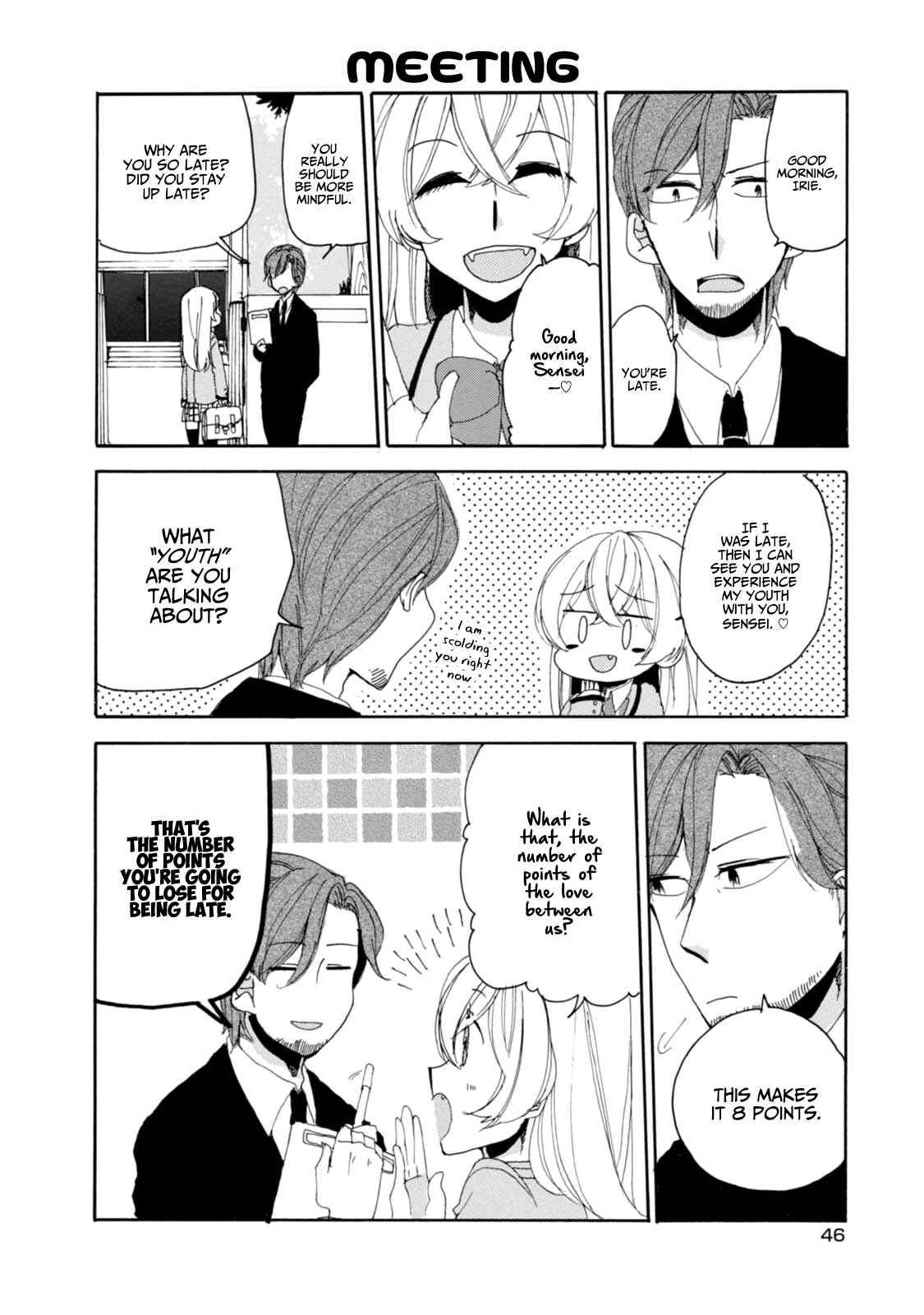 Page 15 Chapter 12 Akkun to Kanojo
