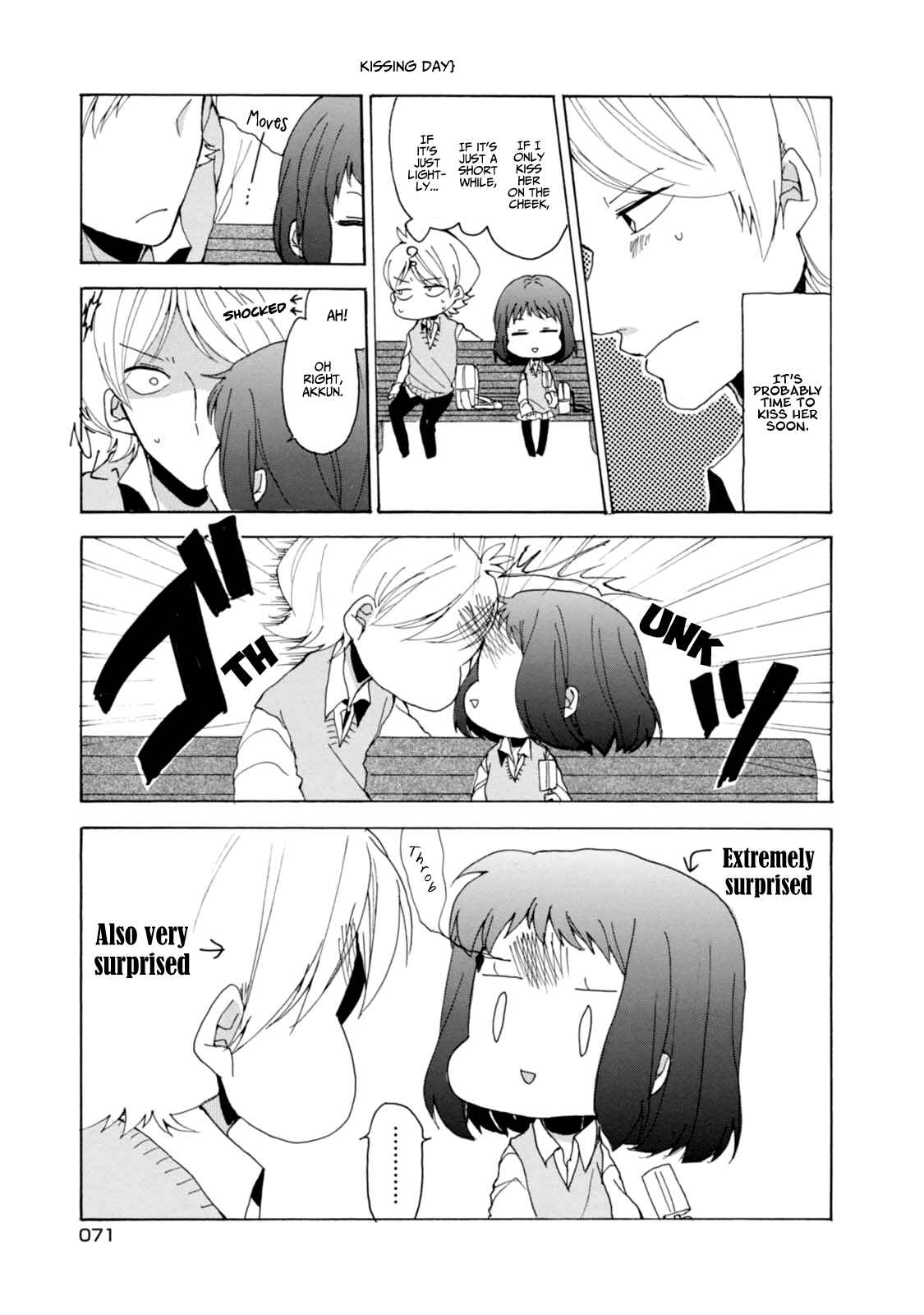 Page 15 Chapter 5 Akkun to Kanojo