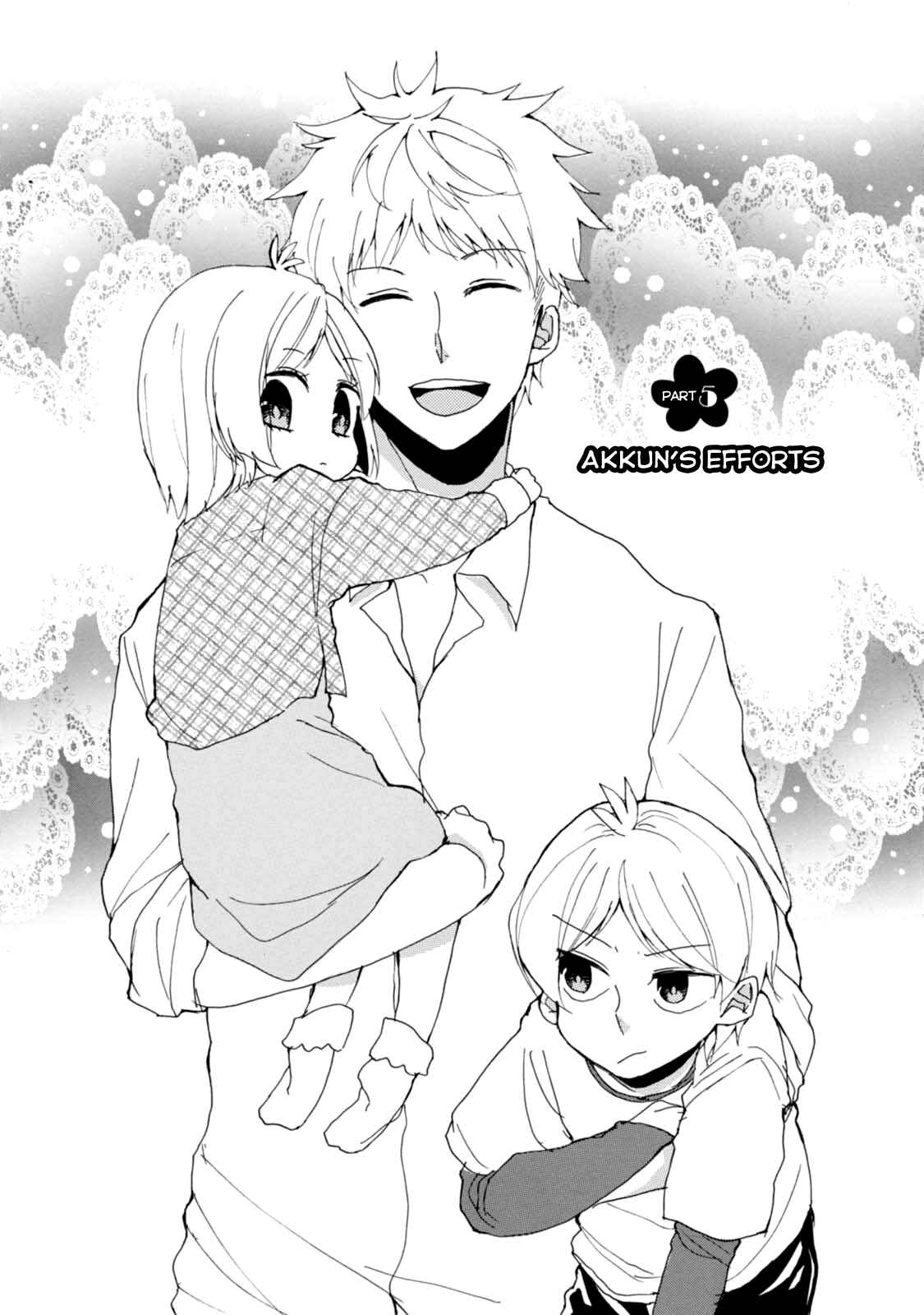 Page 3 Chapter 5 Akkun to Kanojo