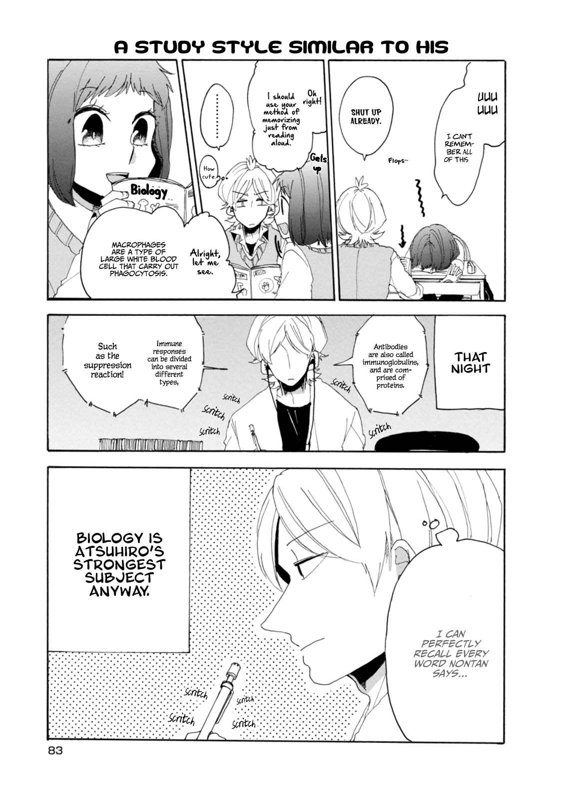 Page 15 Chapter 14 Akkun to Kanojo