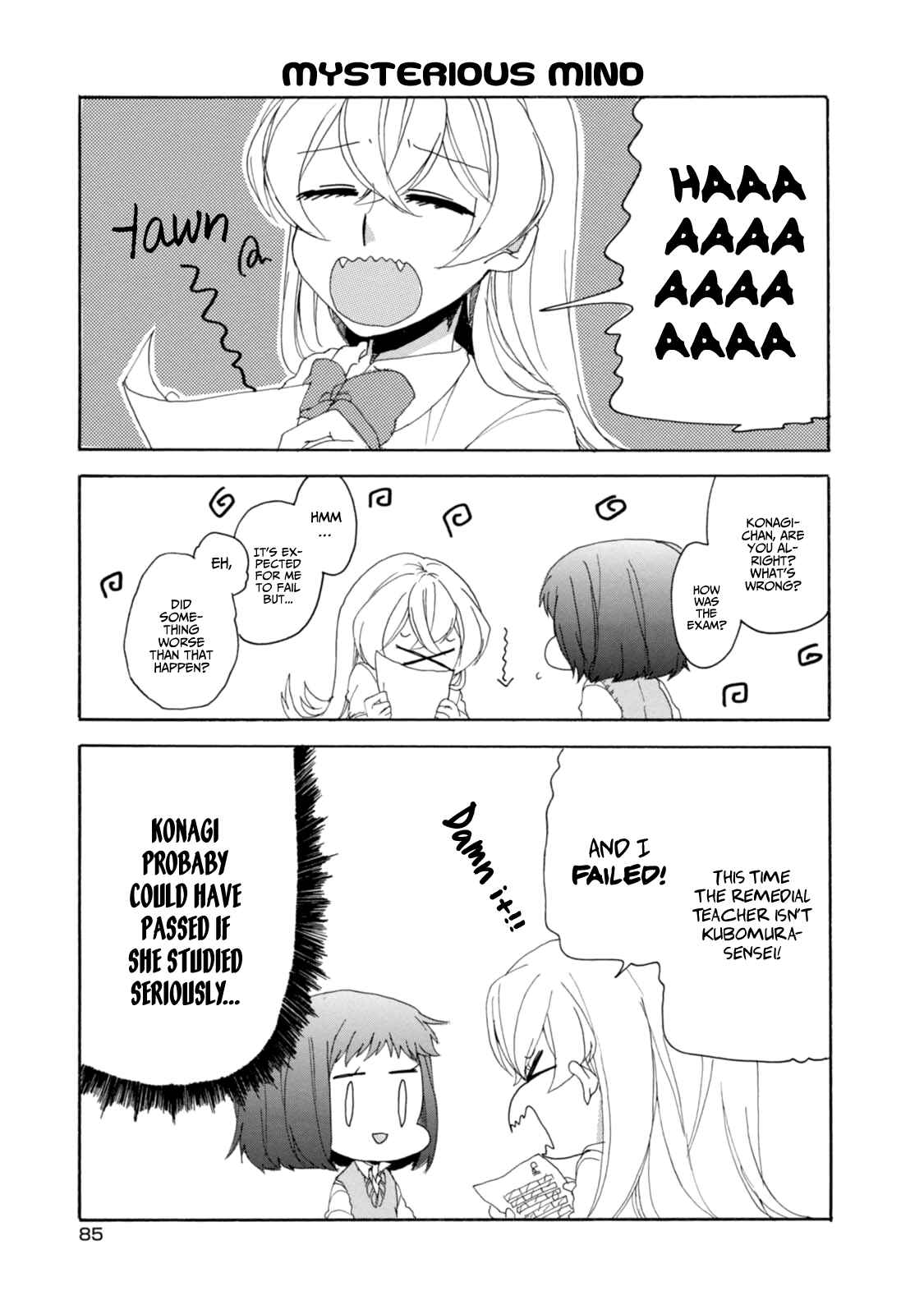 Page 17 Chapter 14 Akkun to Kanojo