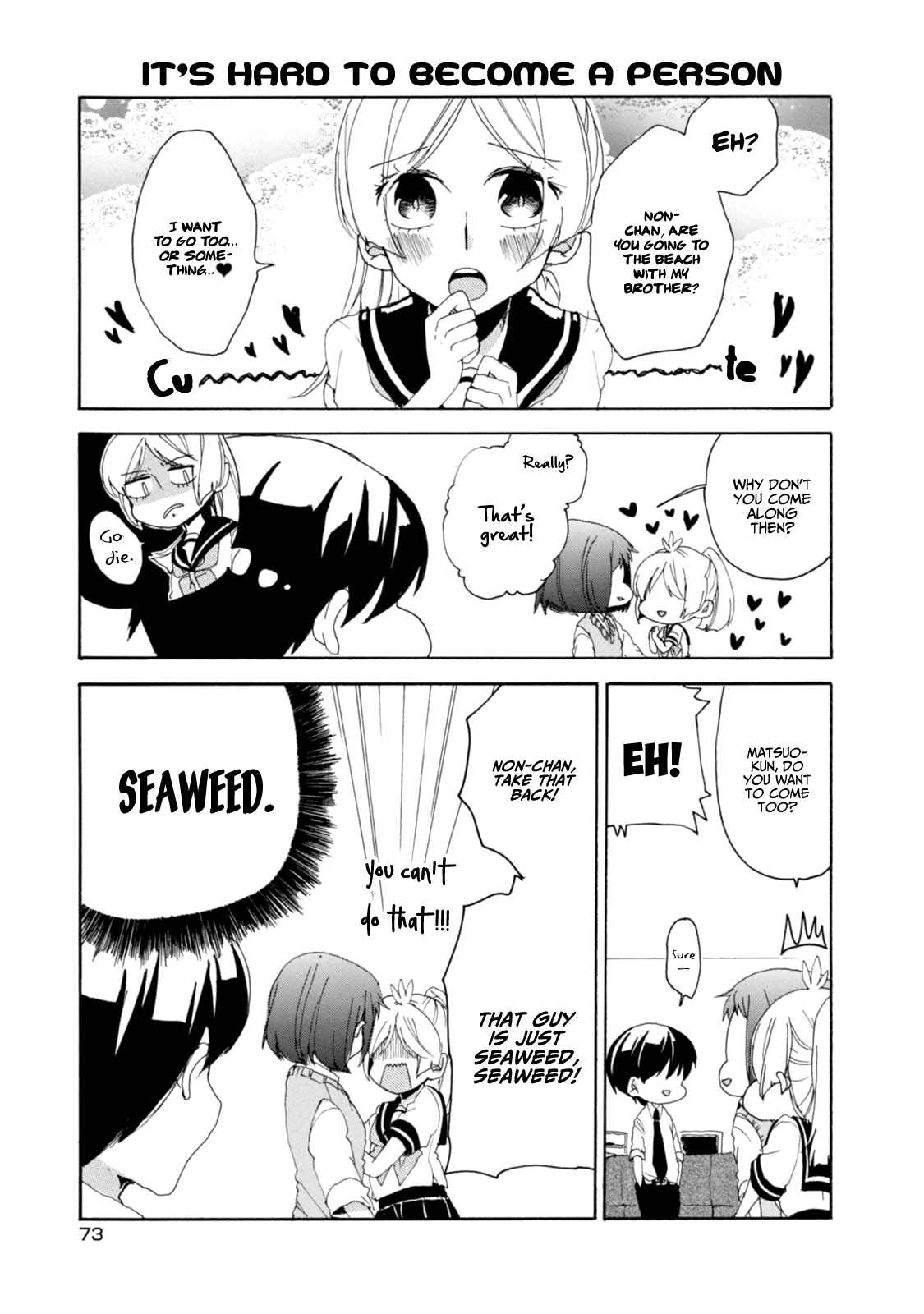 Page 5 Chapter 14 Akkun to Kanojo