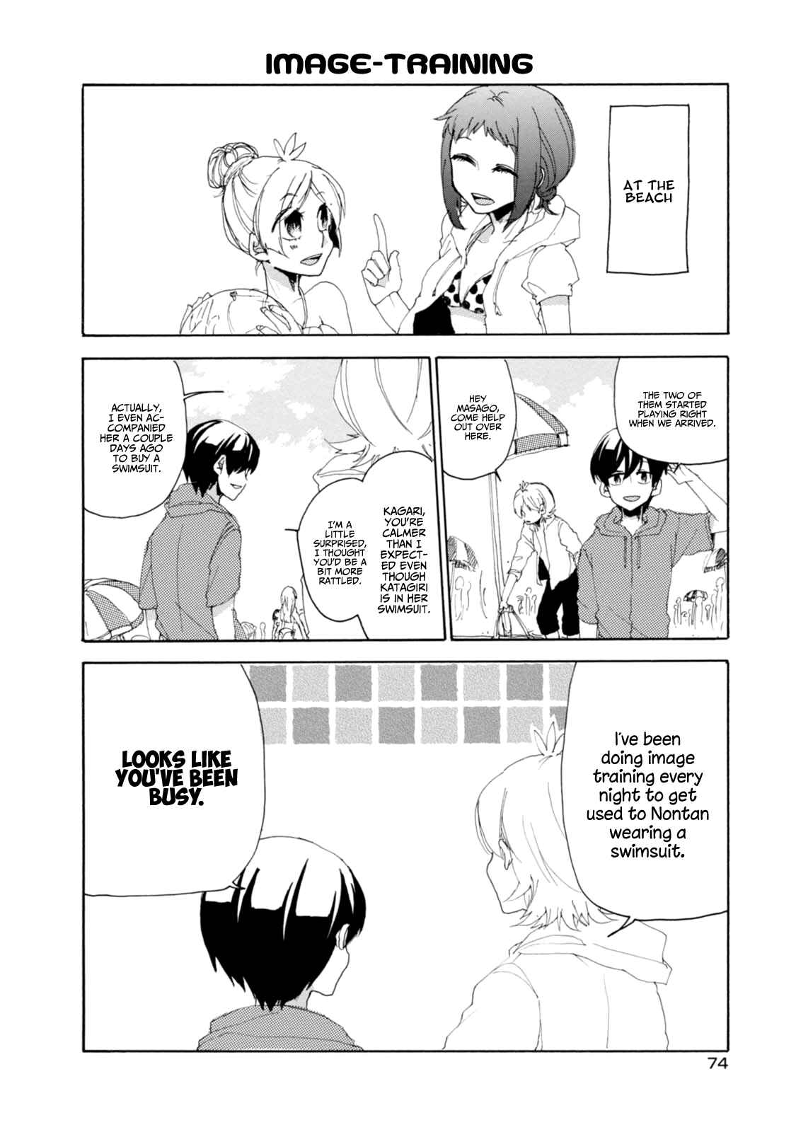 Page 6 Chapter 14 Akkun to Kanojo