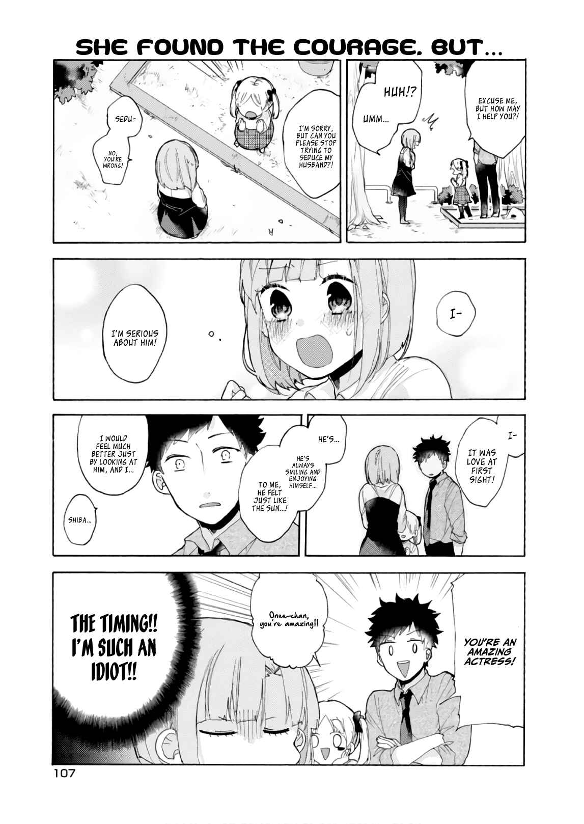 Page 18 Chapter 57 Akkun to Kanojo