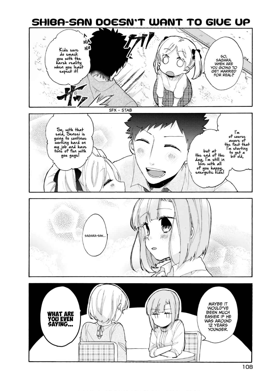 Page 19 Chapter 57 Akkun to Kanojo