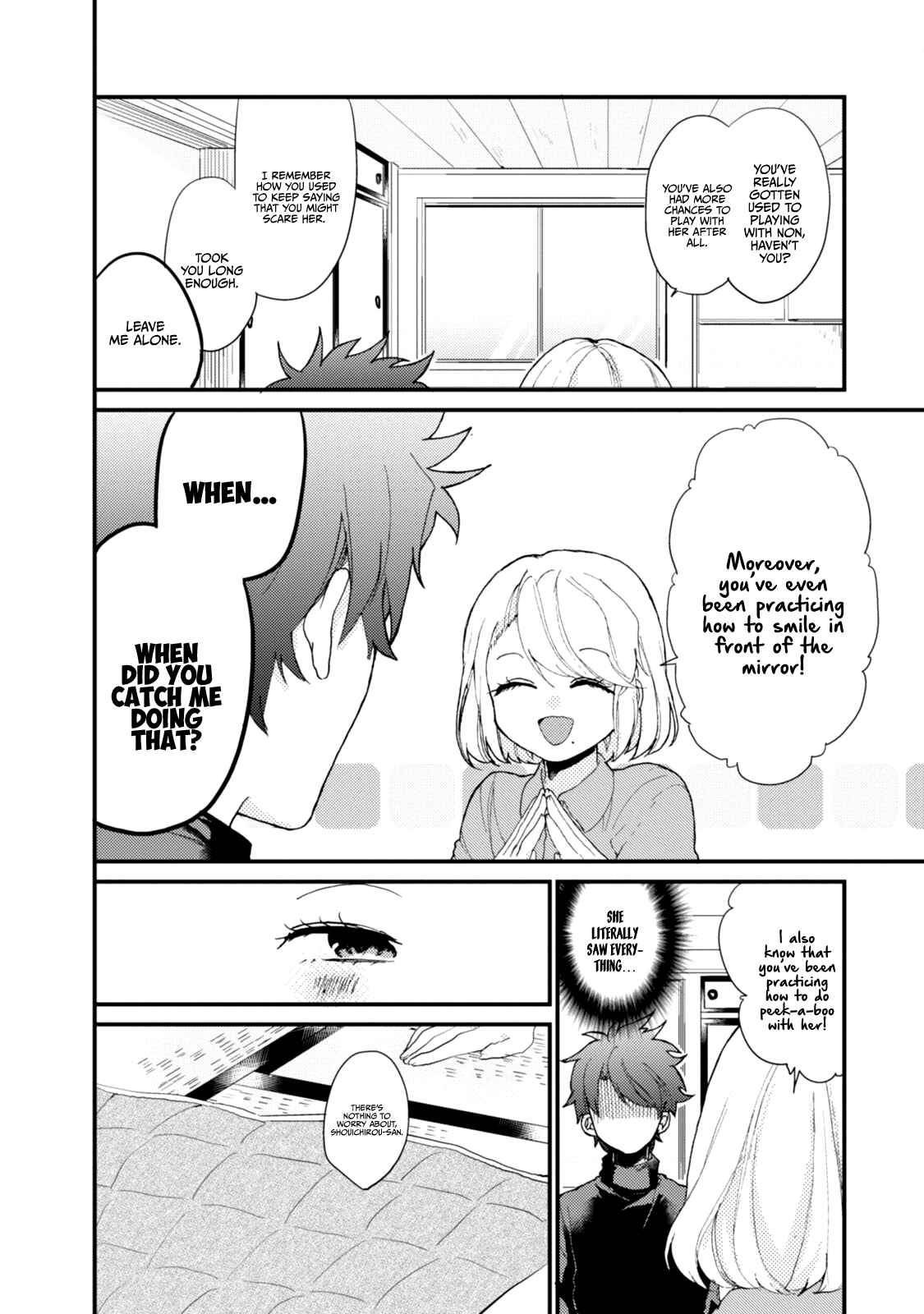 Page 13 Chapter 44.5 Akkun to Kanojo