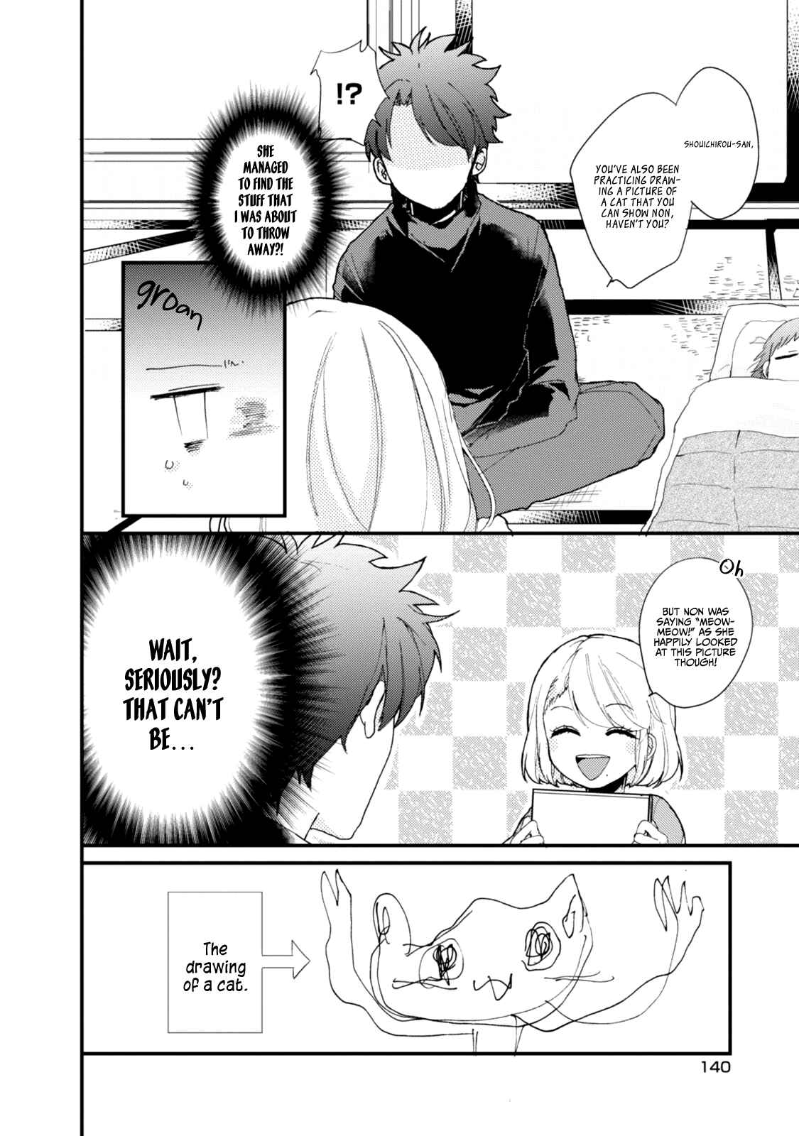 Page 15 Chapter 44.5 Akkun to Kanojo