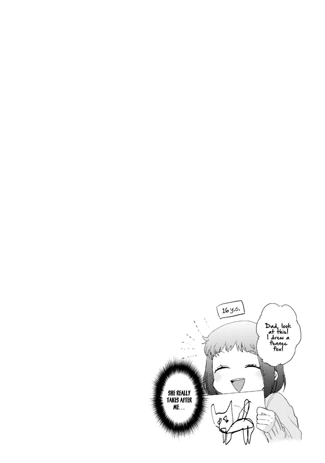 Page 17 Chapter 44.5 Akkun to Kanojo