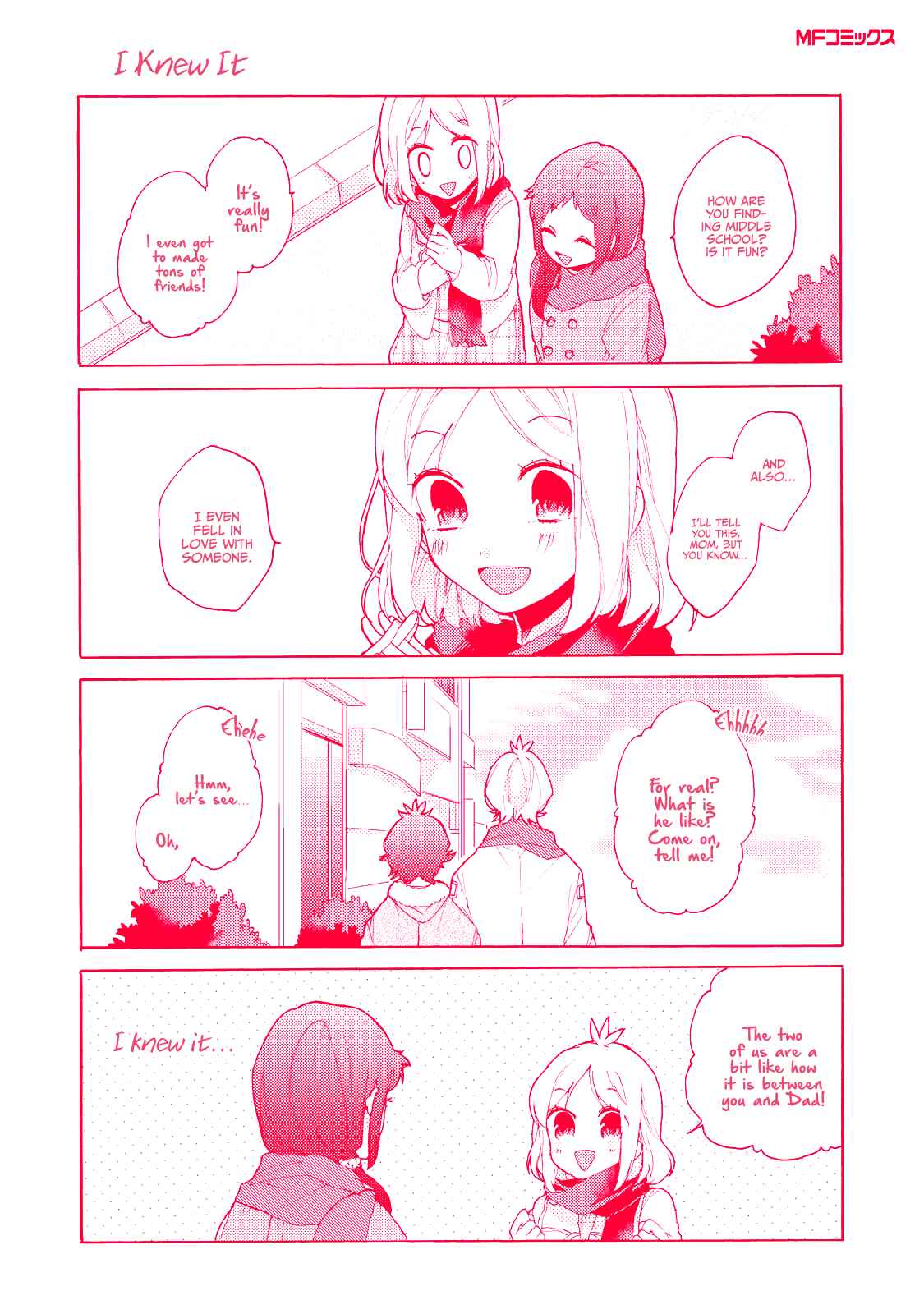 Page 19 Chapter 44.5 Akkun to Kanojo