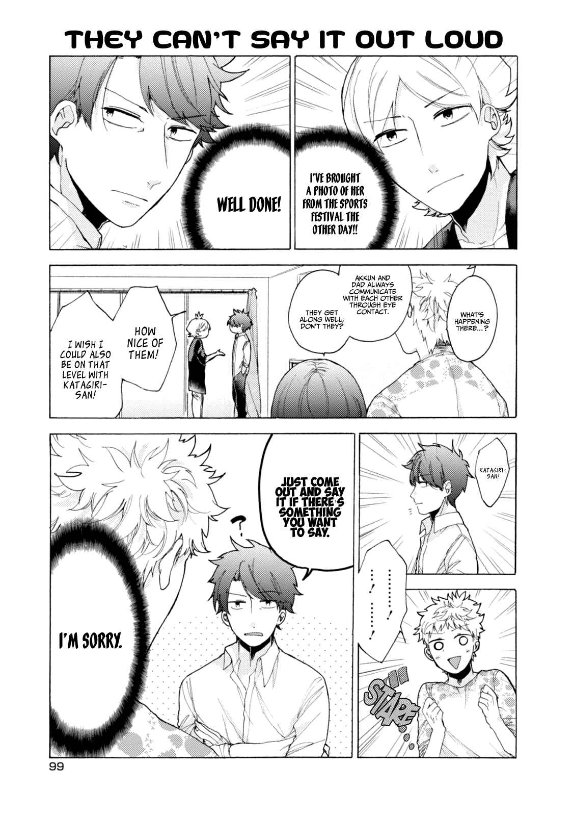 Page 10 Chapter 50 Akkun to Kanojo