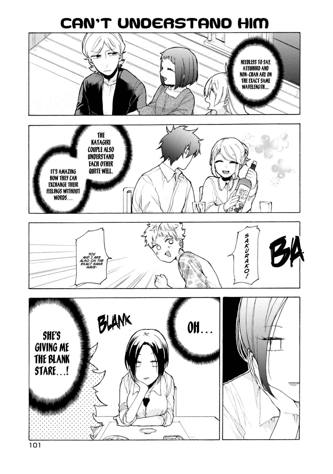 Page 12 Chapter 50 Akkun to Kanojo