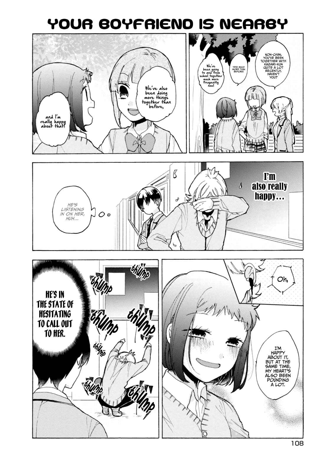 Page 19 Chapter 50 Akkun to Kanojo