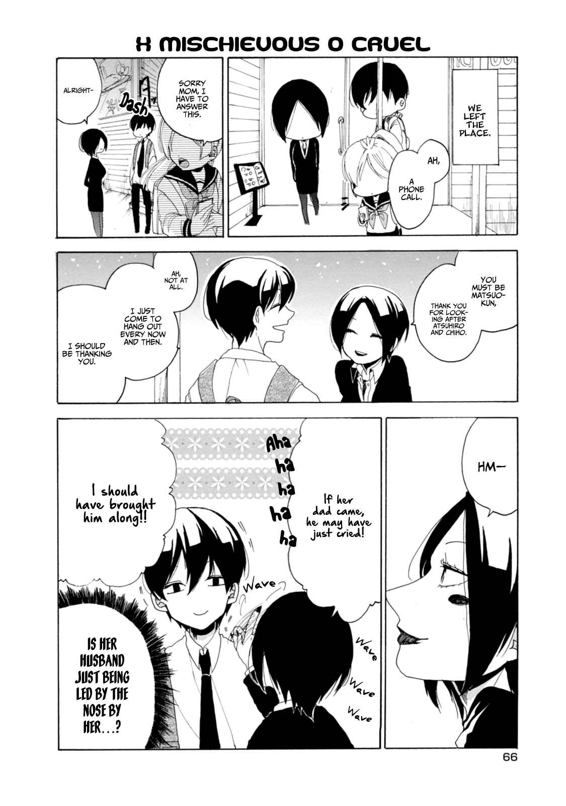 Page 12 Chapter 20 Akkun to Kanojo