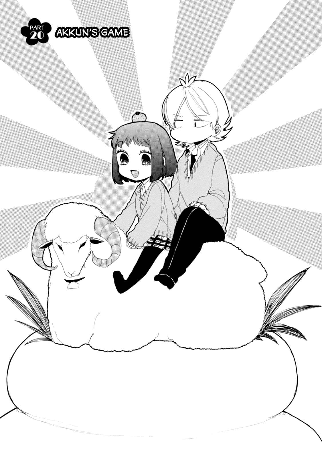 Page 3 Chapter 20 Akkun to Kanojo
