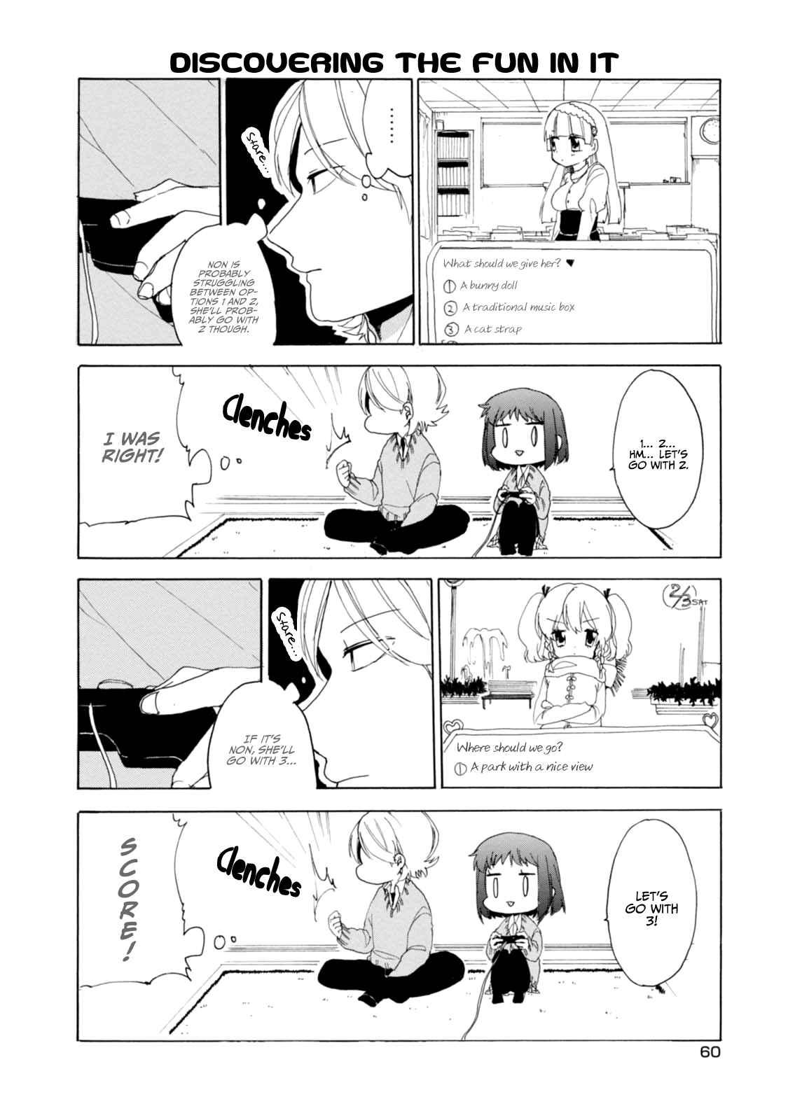 Page 6 Chapter 20 Akkun to Kanojo