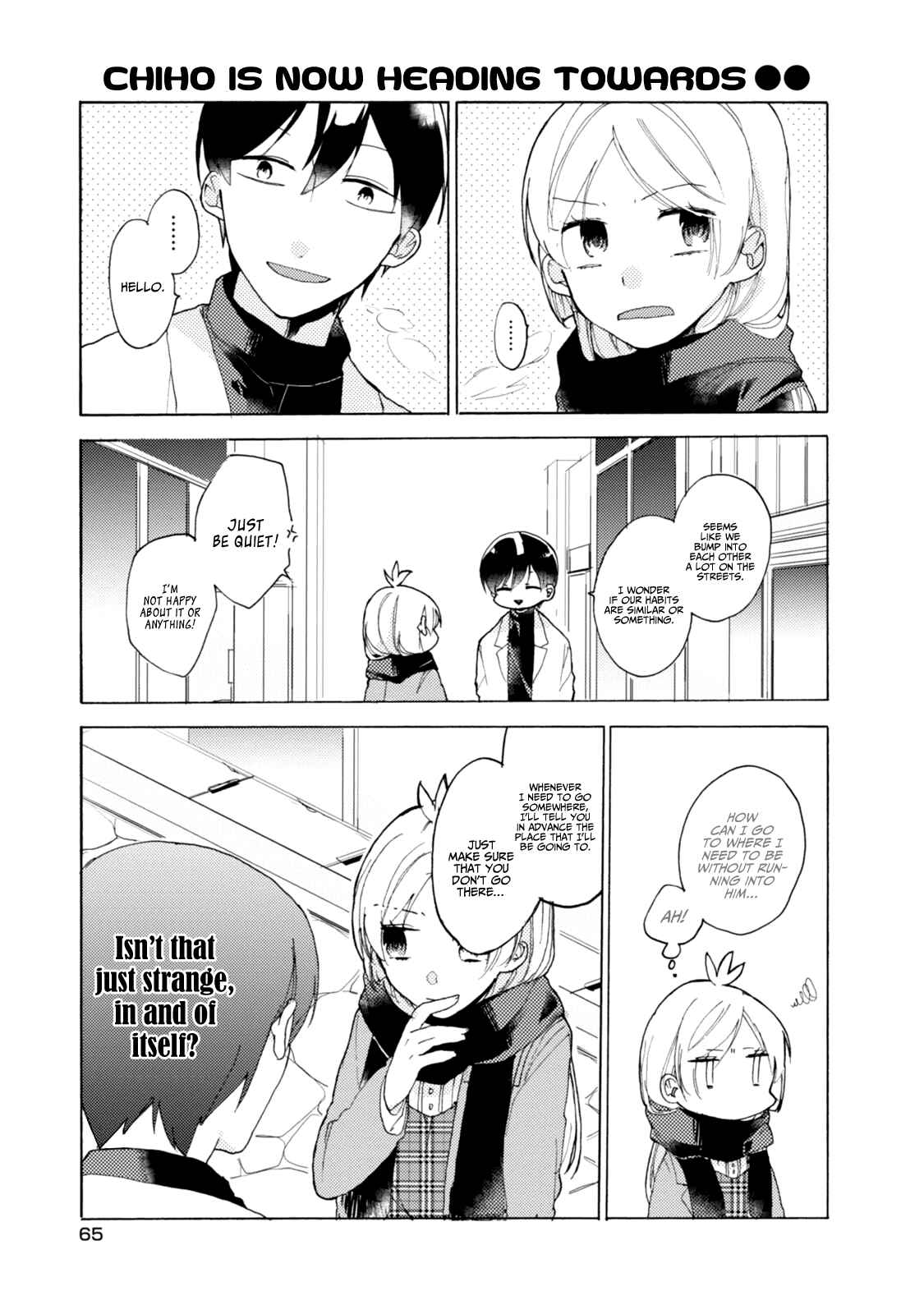 Page 12 Chapter 41 Akkun to Kanojo