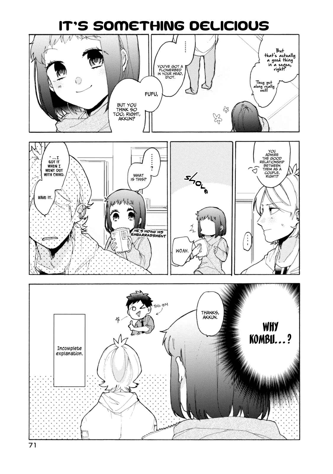 Page 18 Chapter 41 Akkun to Kanojo