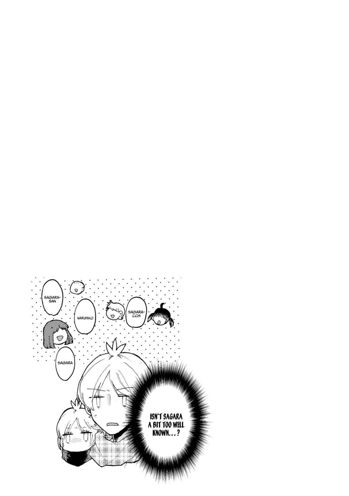 Page 20 Chapter 41 Akkun to Kanojo