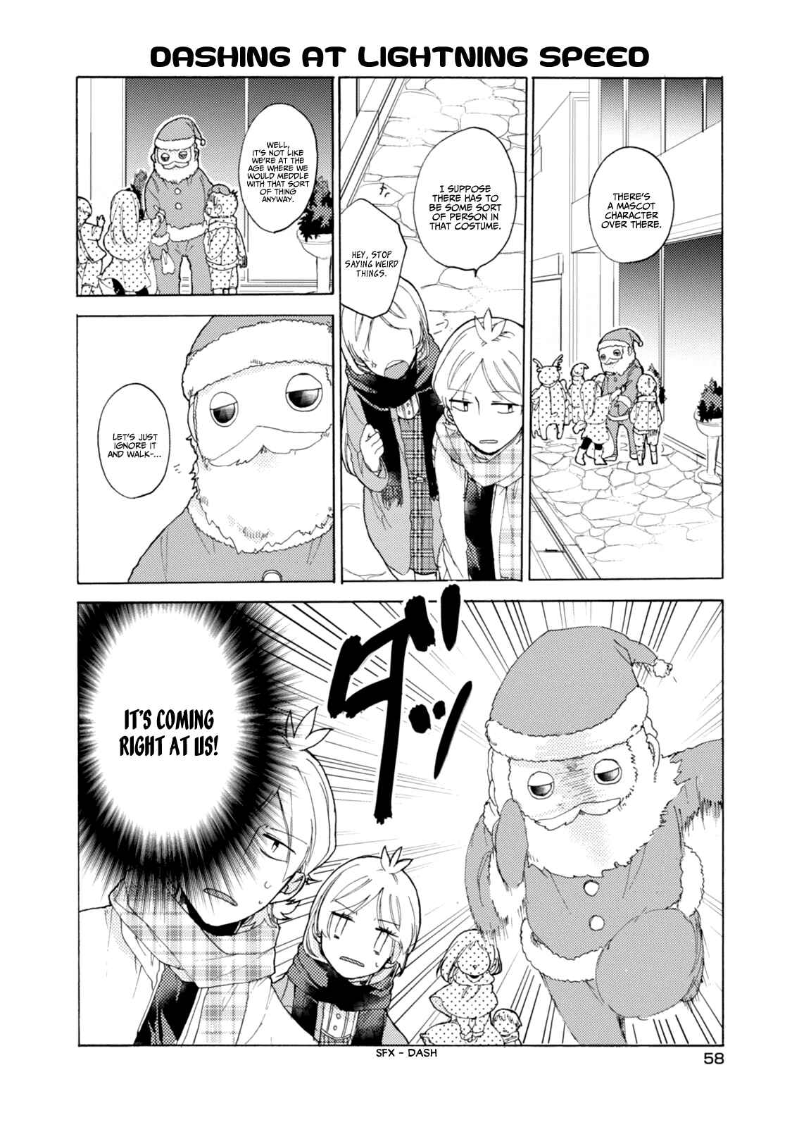Page 5 Chapter 41 Akkun to Kanojo