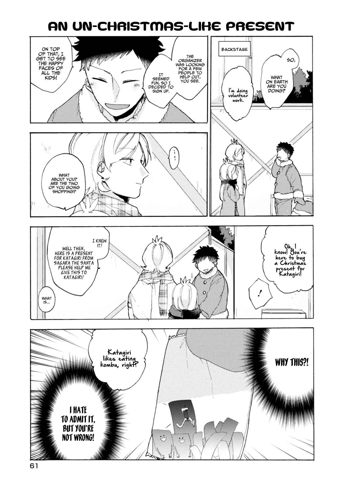 Page 8 Chapter 41 Akkun to Kanojo