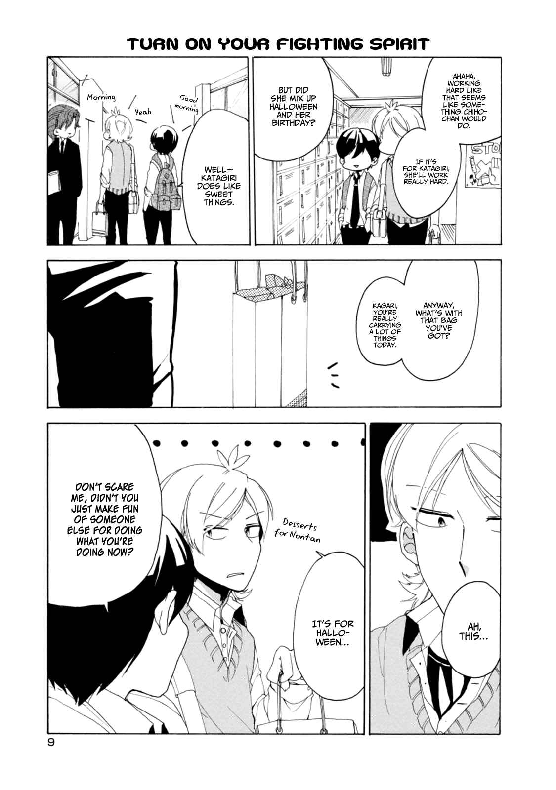 Page 12 Chapter 17 Akkun to Kanojo