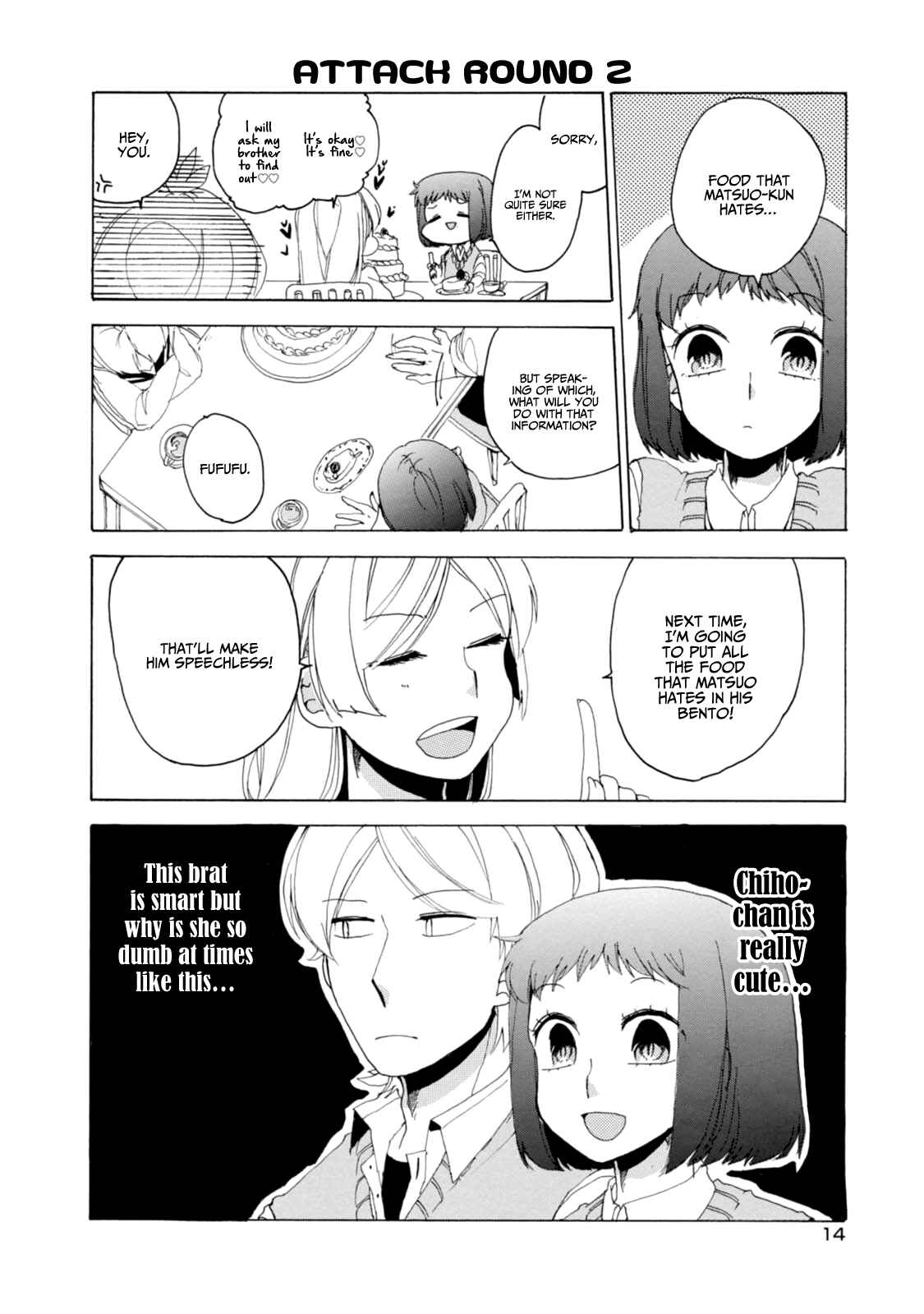 Page 17 Chapter 17 Akkun to Kanojo
