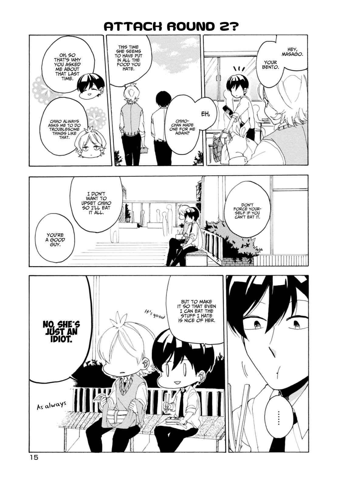 Page 18 Chapter 17 Akkun to Kanojo