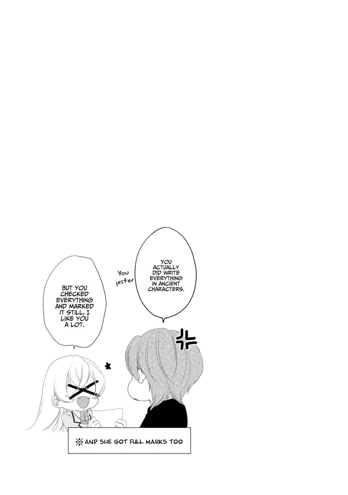 Page 22 Chapter 17 Akkun to Kanojo