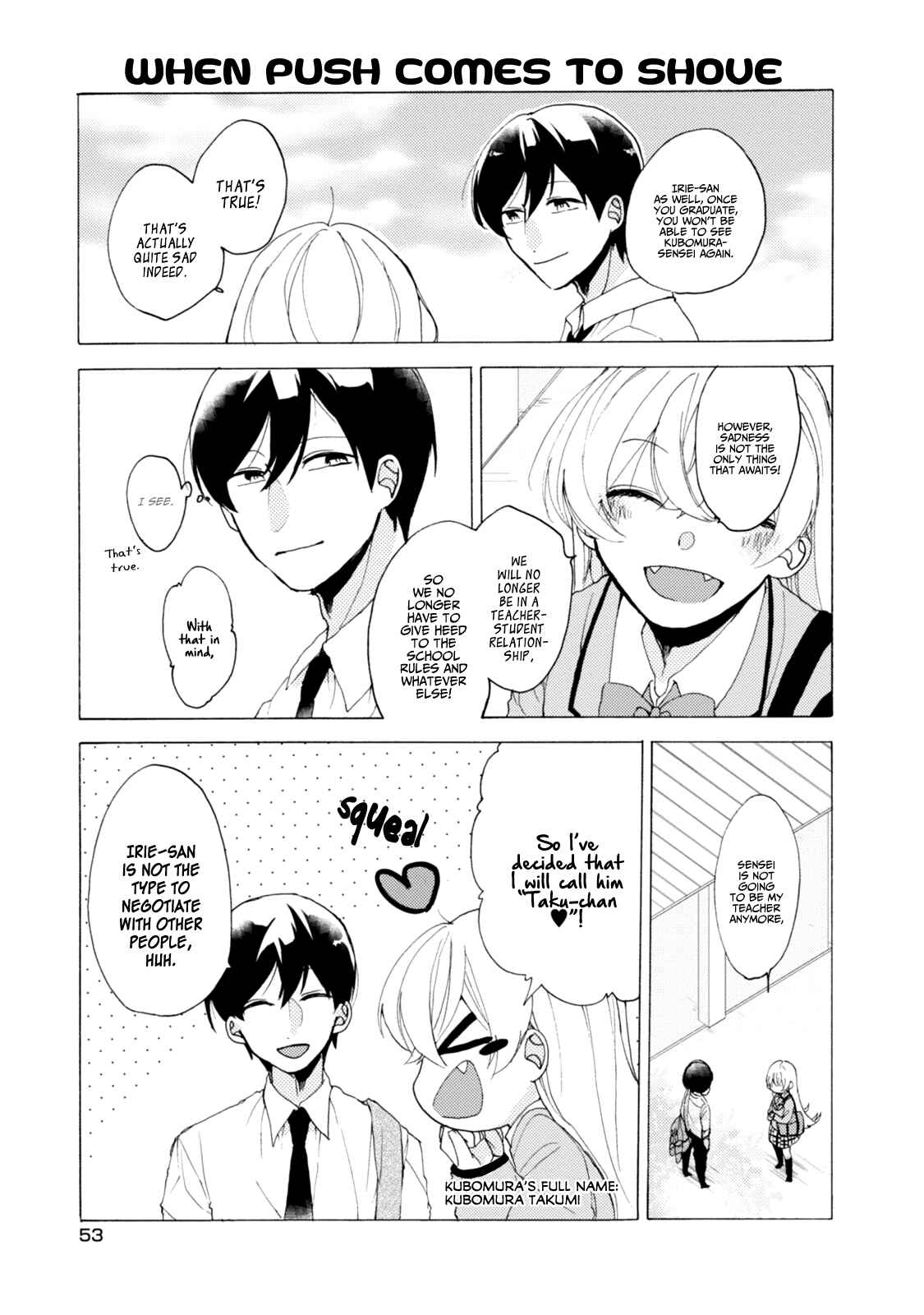 Page 18 Chapter 33 Akkun to Kanojo