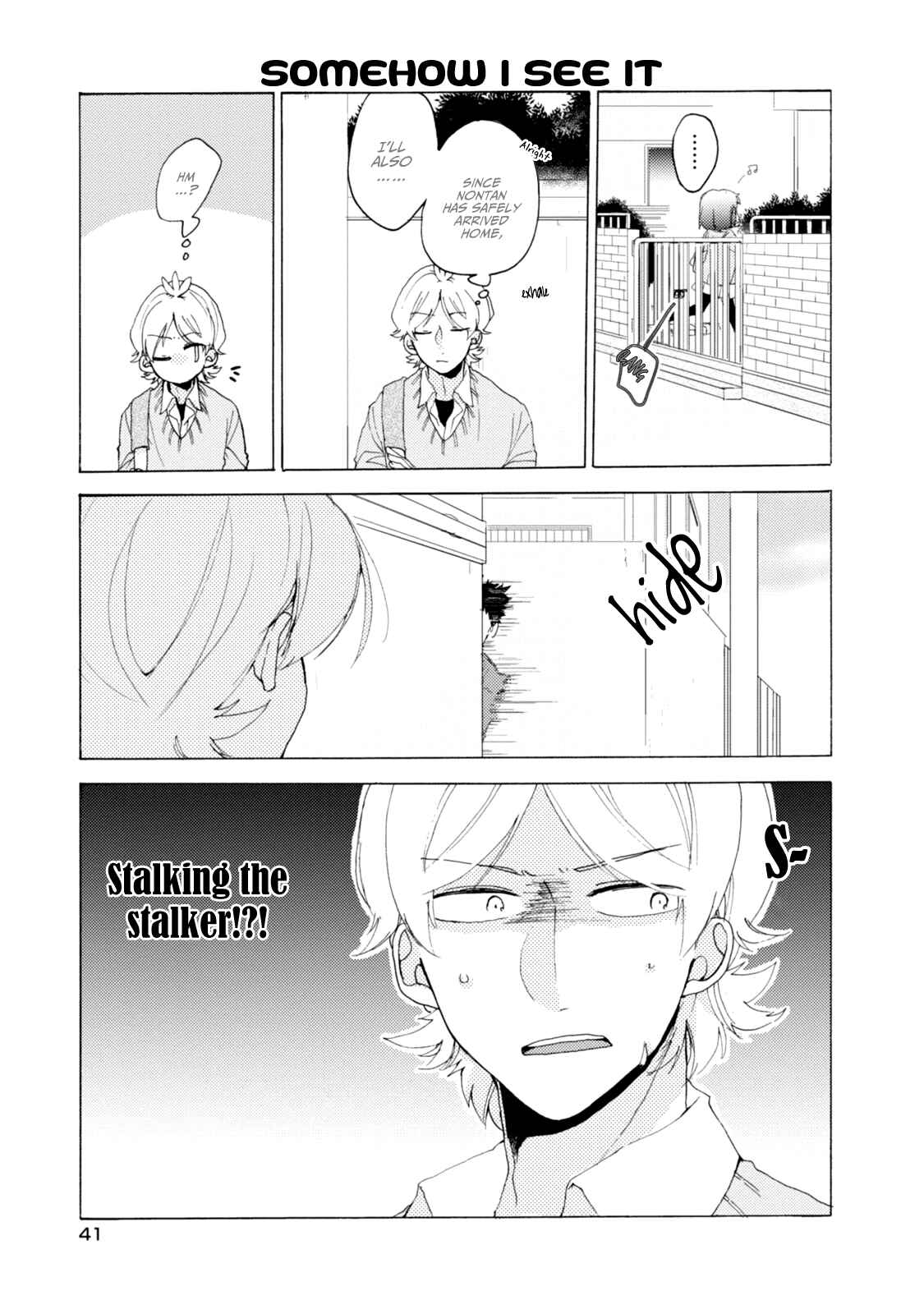 Page 6 Chapter 33 Akkun to Kanojo