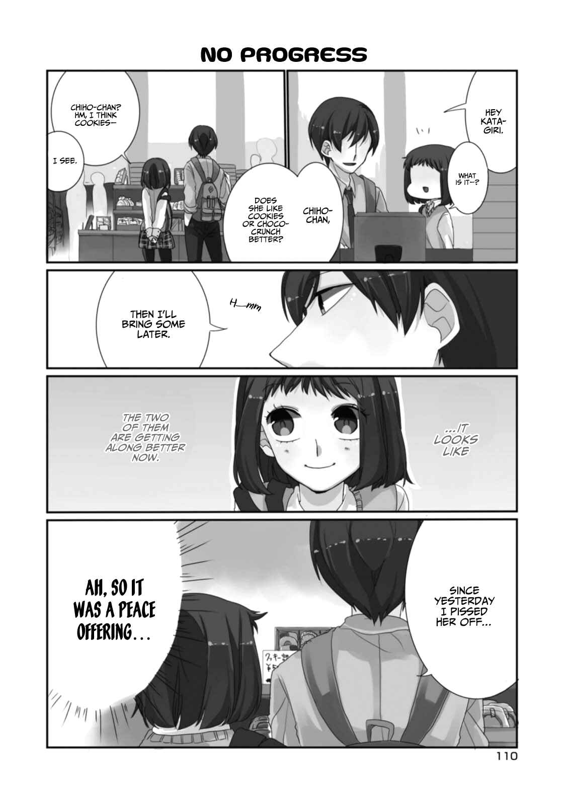 Page 5 Chapter 16 Akkun to Kanojo