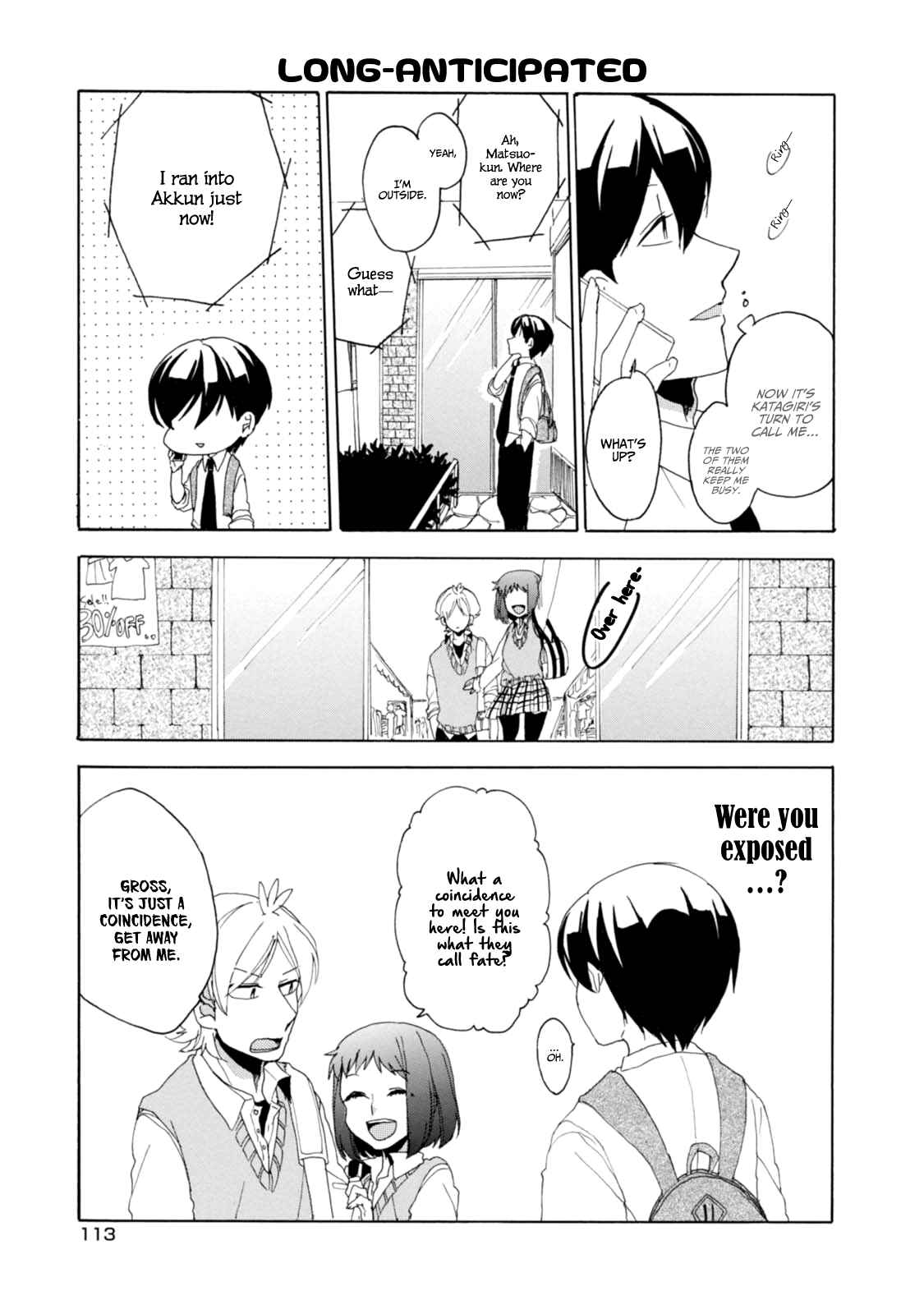 Page 8 Chapter 16 Akkun to Kanojo