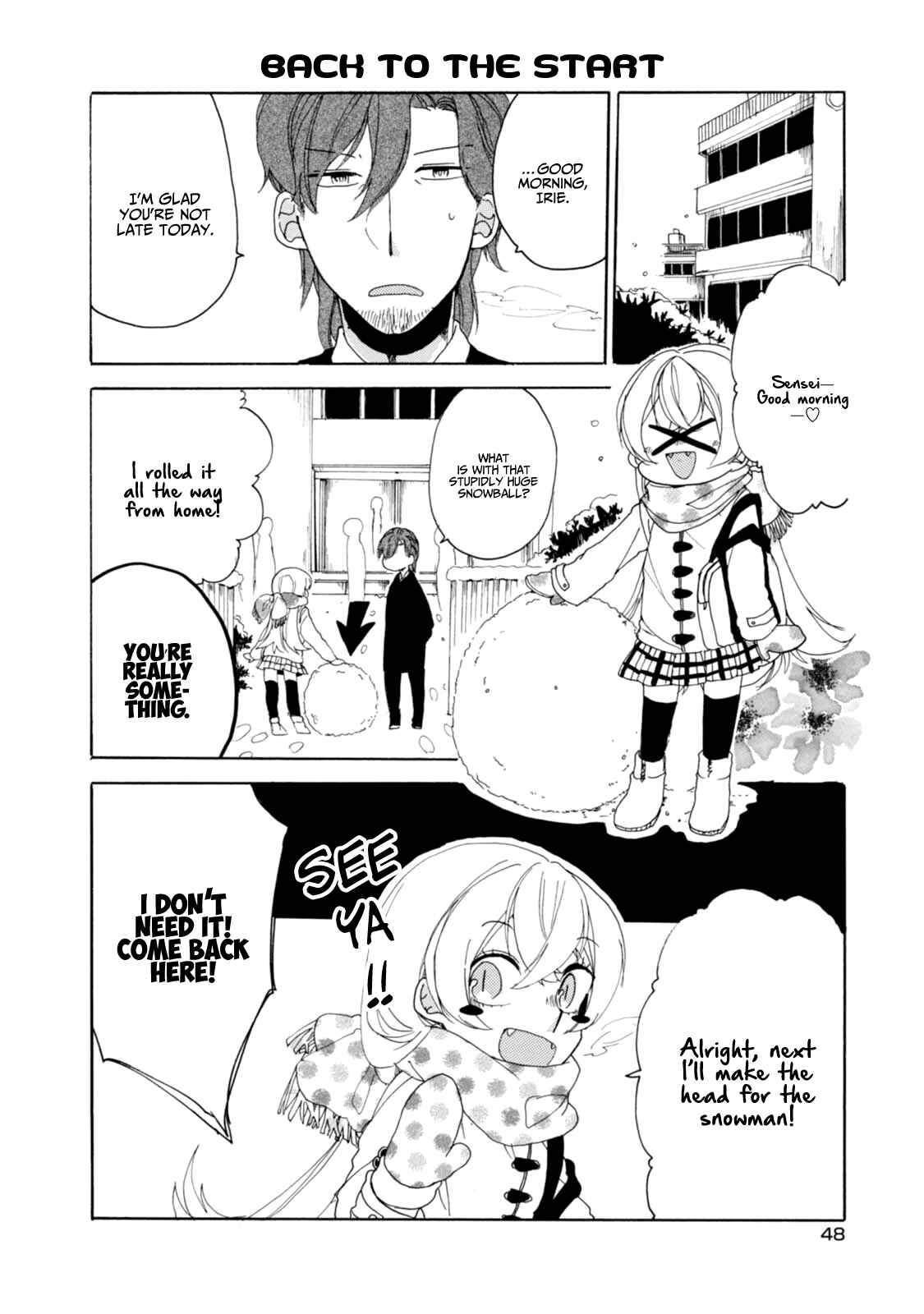 Page 12 Chapter 19 Akkun to Kanojo