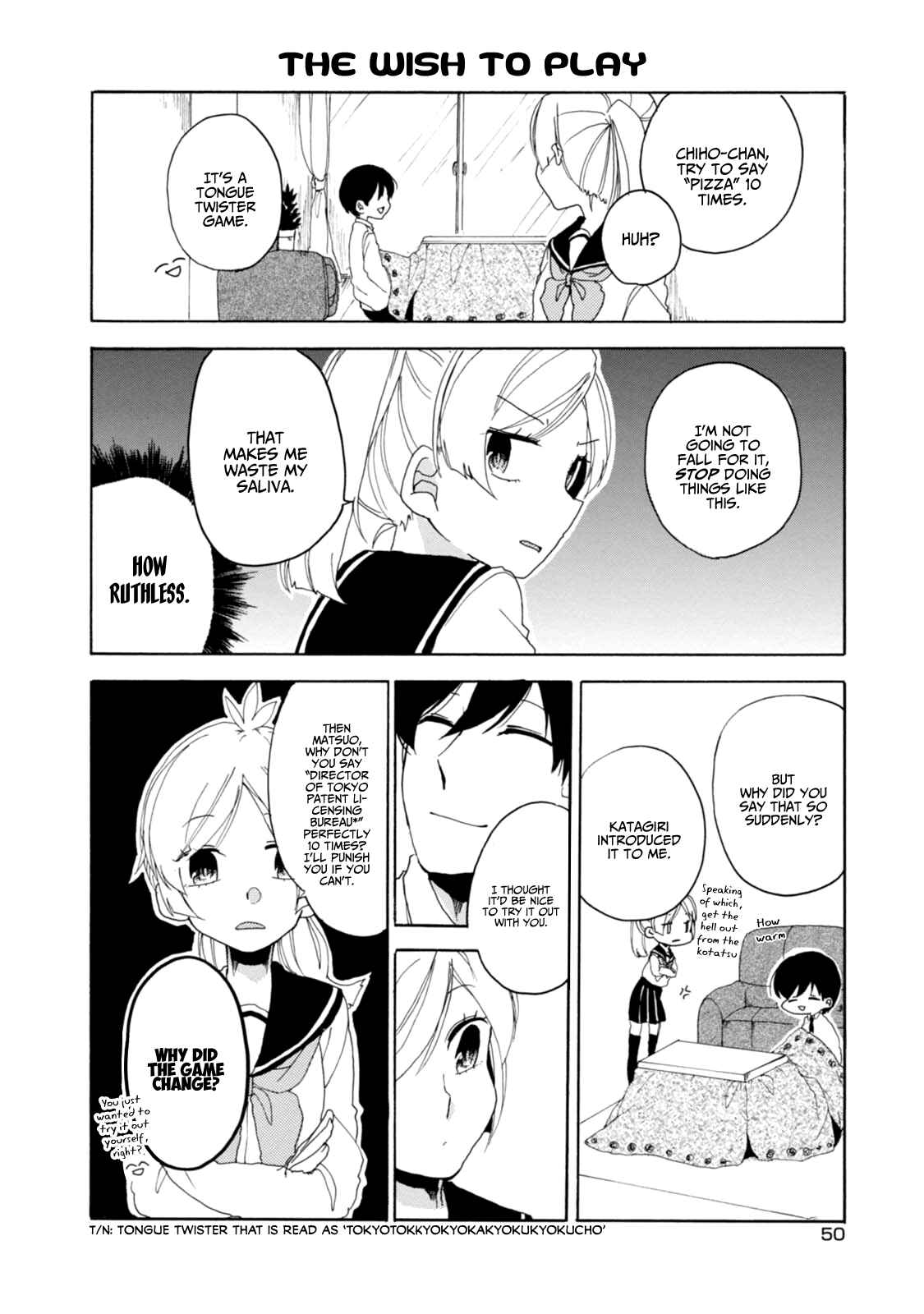 Page 14 Chapter 19 Akkun to Kanojo