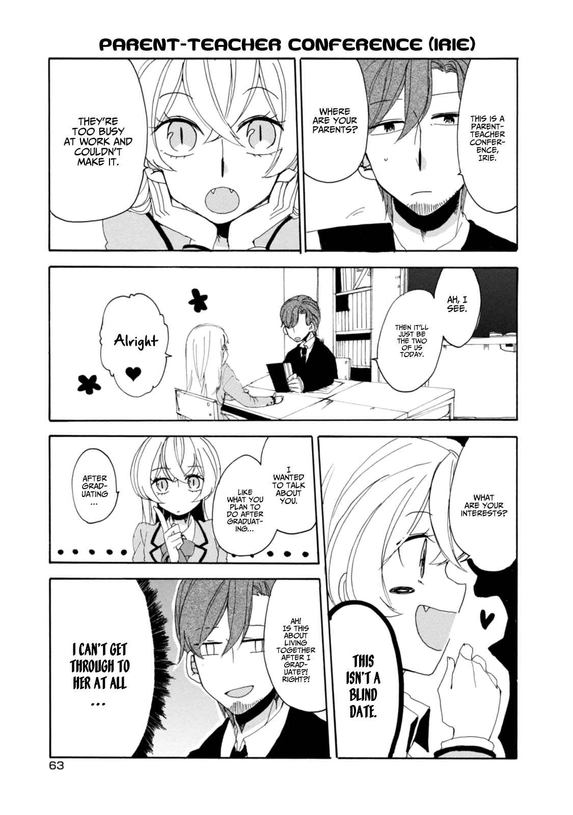 Page 14 Chapter 13 Akkun to Kanojo