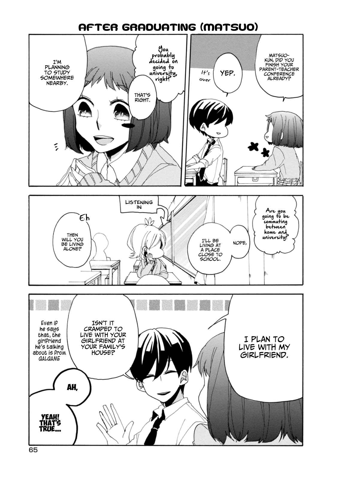 Page 16 Chapter 13 Akkun to Kanojo