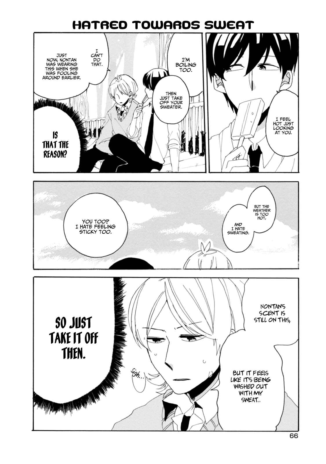 Page 17 Chapter 13 Akkun to Kanojo