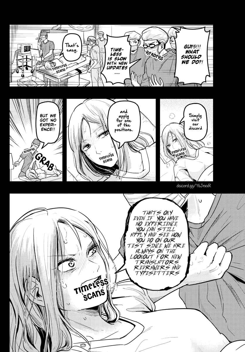 Page 2 Chapter 13 Akkun to Kanojo