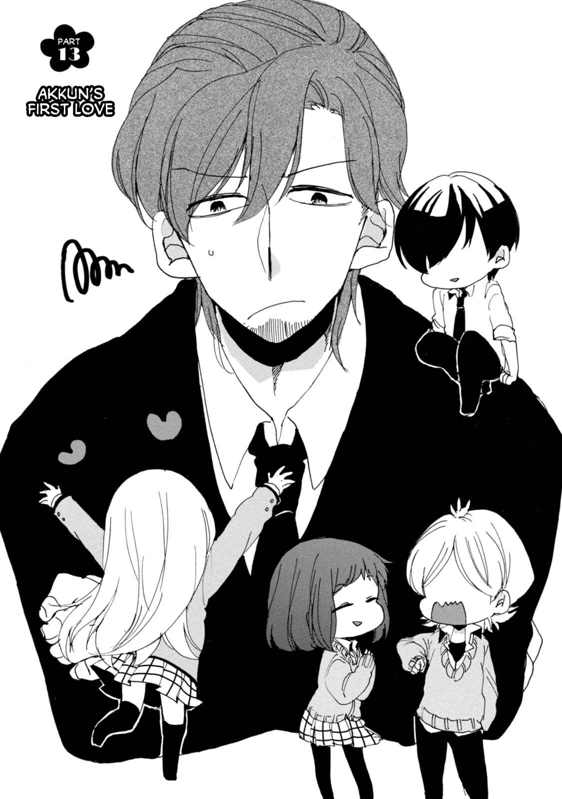 Page 4 Chapter 13 Akkun to Kanojo