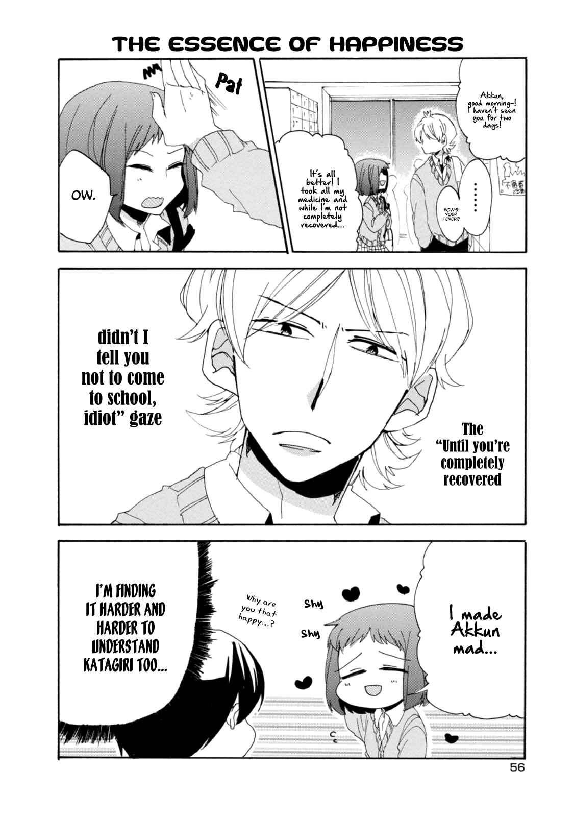 Page 7 Chapter 13 Akkun to Kanojo