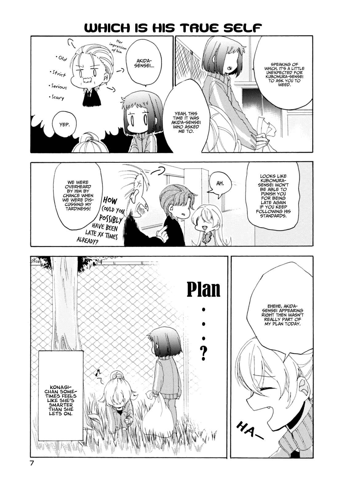 Page 11 Chapter 24 Akkun to Kanojo