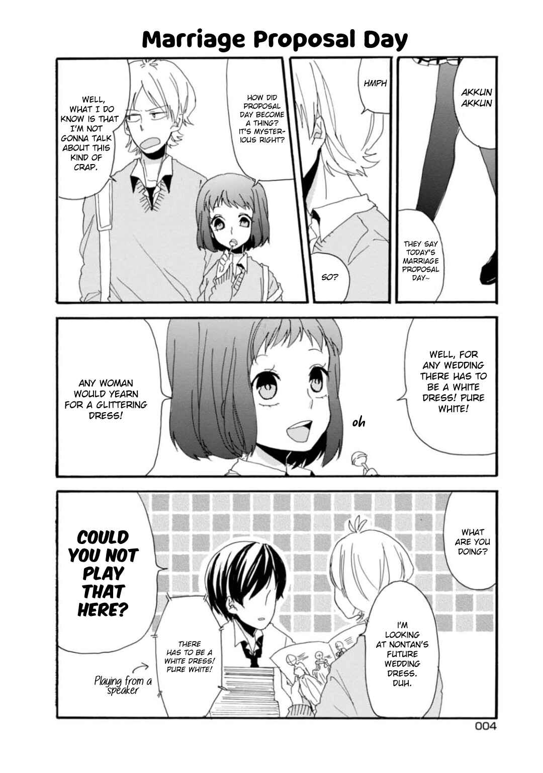 Page 5 Chapter 1 Akkun to Kanojo