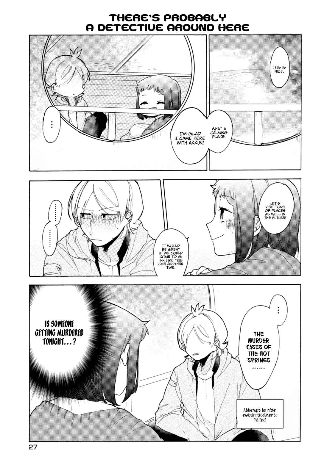 Page 10 Chapter 39 Akkun to Kanojo